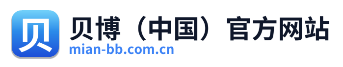 贝博（中国）官方网站 Logo
